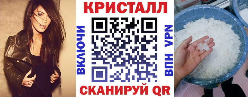 hydra как войти  что такое   Агрыз  Амфетамин 98% 