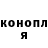 МДМА молли Olga Finogeyeva