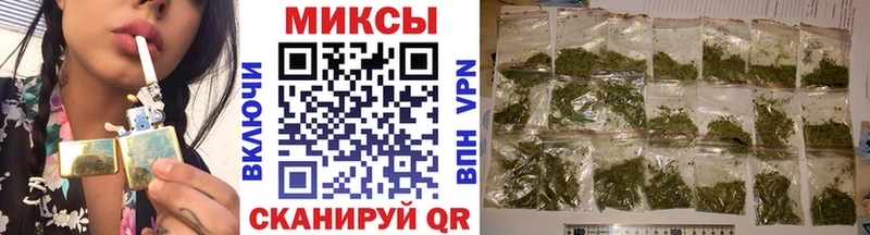 МЕГА ТОР  наркотики  Агрыз  БУТИРАТ вода 