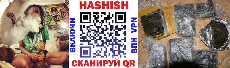 mega как зайти  Агрыз  Гашиш Изолятор 