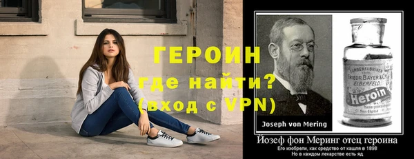 спайс Переславль-Залесский