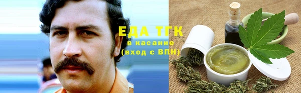 стаф Пересвет