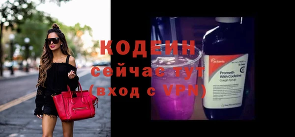 прущая мука Валдай