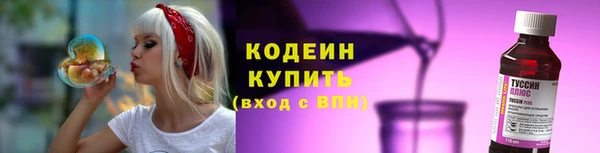 спайс Переславль-Залесский