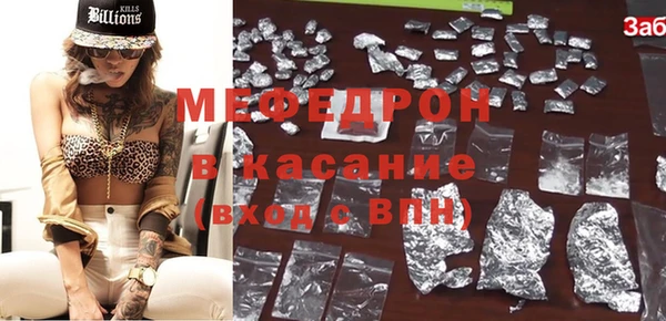 круглые Бутурлиновка