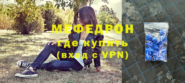 спайс Переславль-Залесский