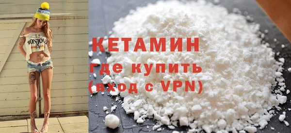 спайс Переславль-Залесский