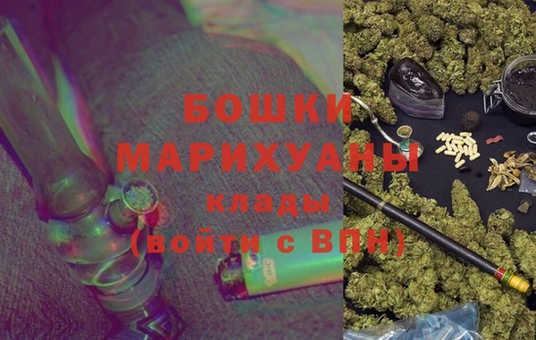 спайс Переславль-Залесский