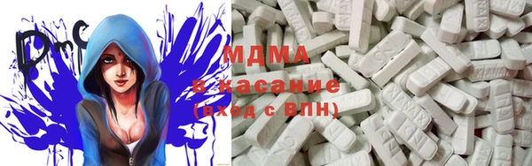 спайс Переславль-Залесский