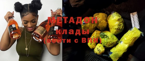 спайс Переславль-Залесский