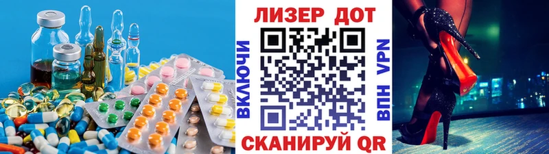 KRAKEN   Агрыз  Лсд 25 экстази кислота  купить наркотик 