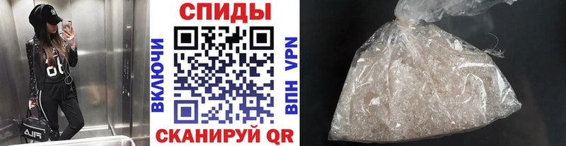 Метамфетамин витя  купить наркотики сайты  Агрыз 