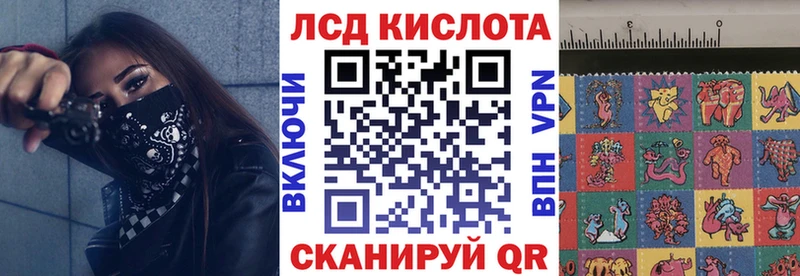 продажа наркотиков  Агрыз  Марки 25I-NBOMe 1500мкг 