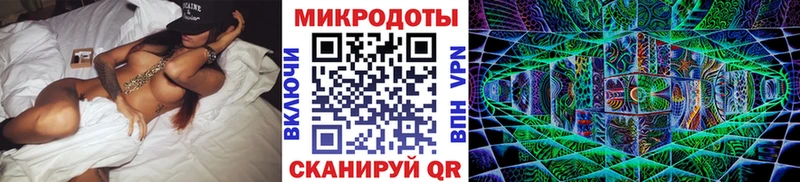 Псилоцибиновые грибы GOLDEN TEACHER что такое наркотик Агрыз