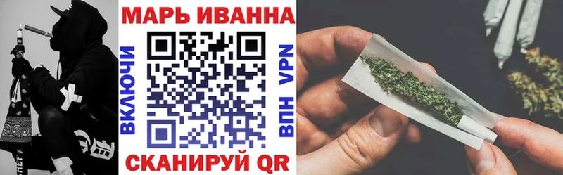 Бошки марихуана White Widow Агрыз
